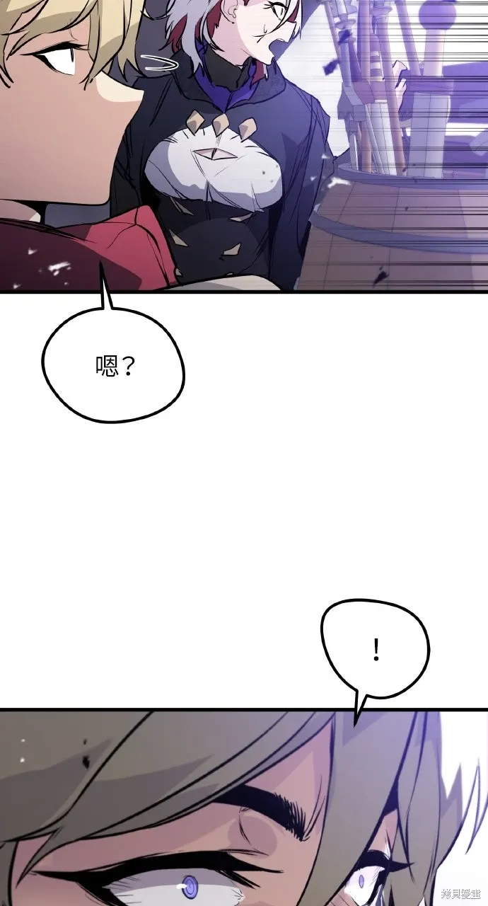 第16话 第103页