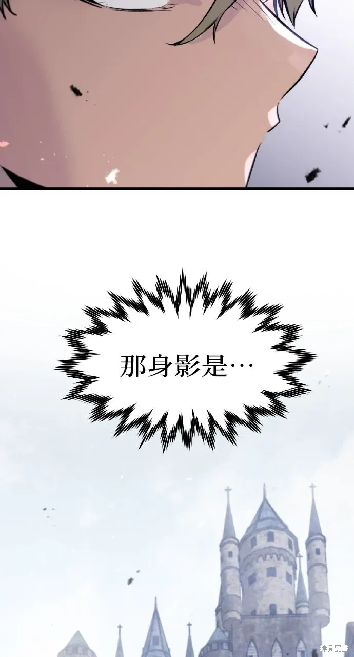 第16话 第104页