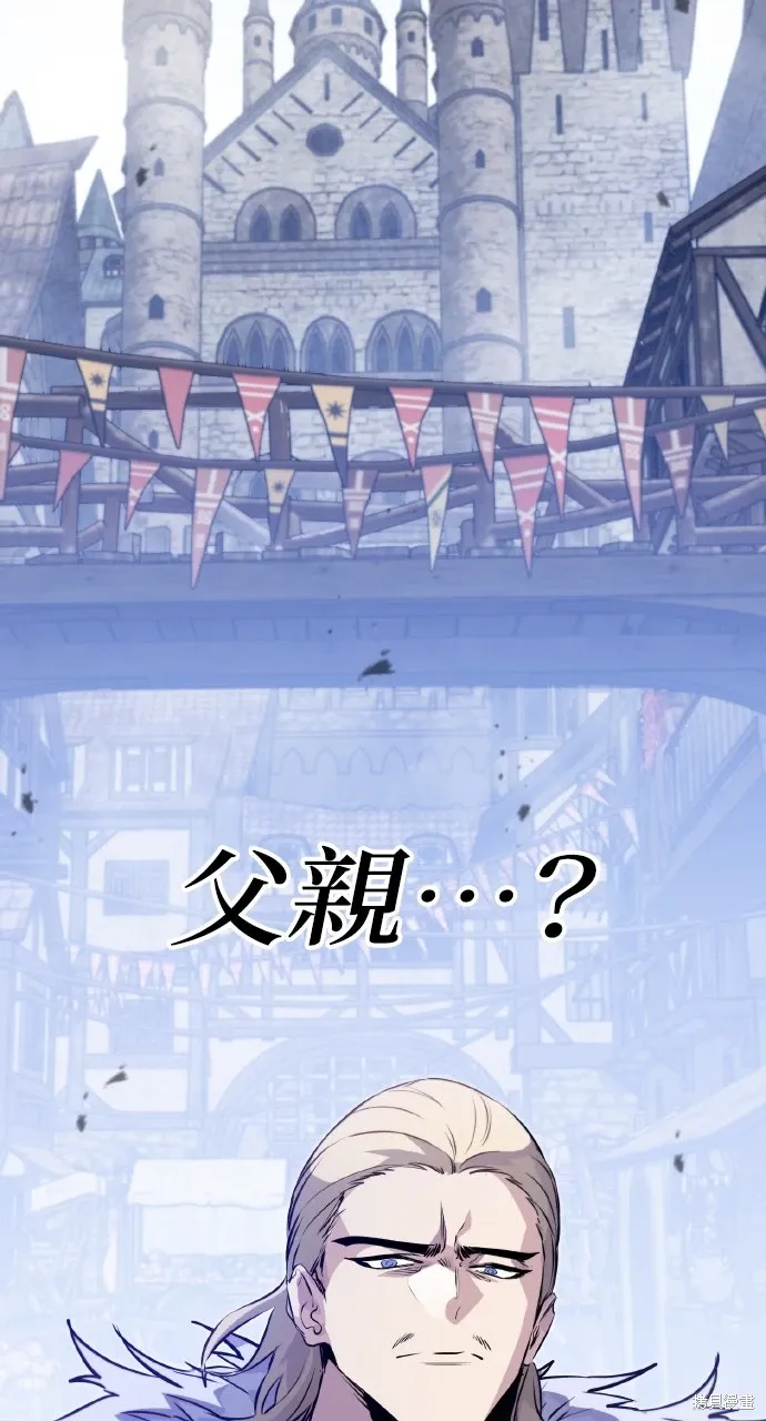 第16话 第105页