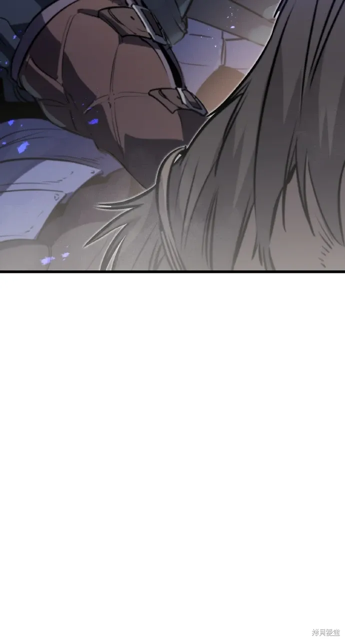 第17话 第4页