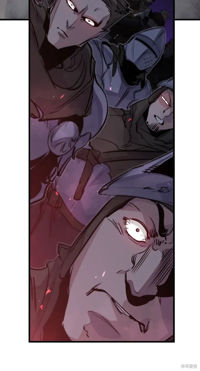 第17话 第90页