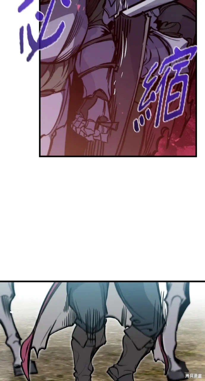 第18话 第29页
