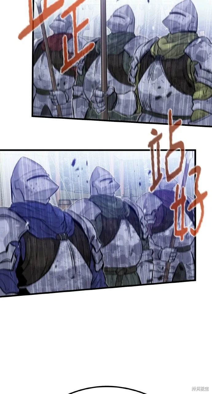 第18话 第34页