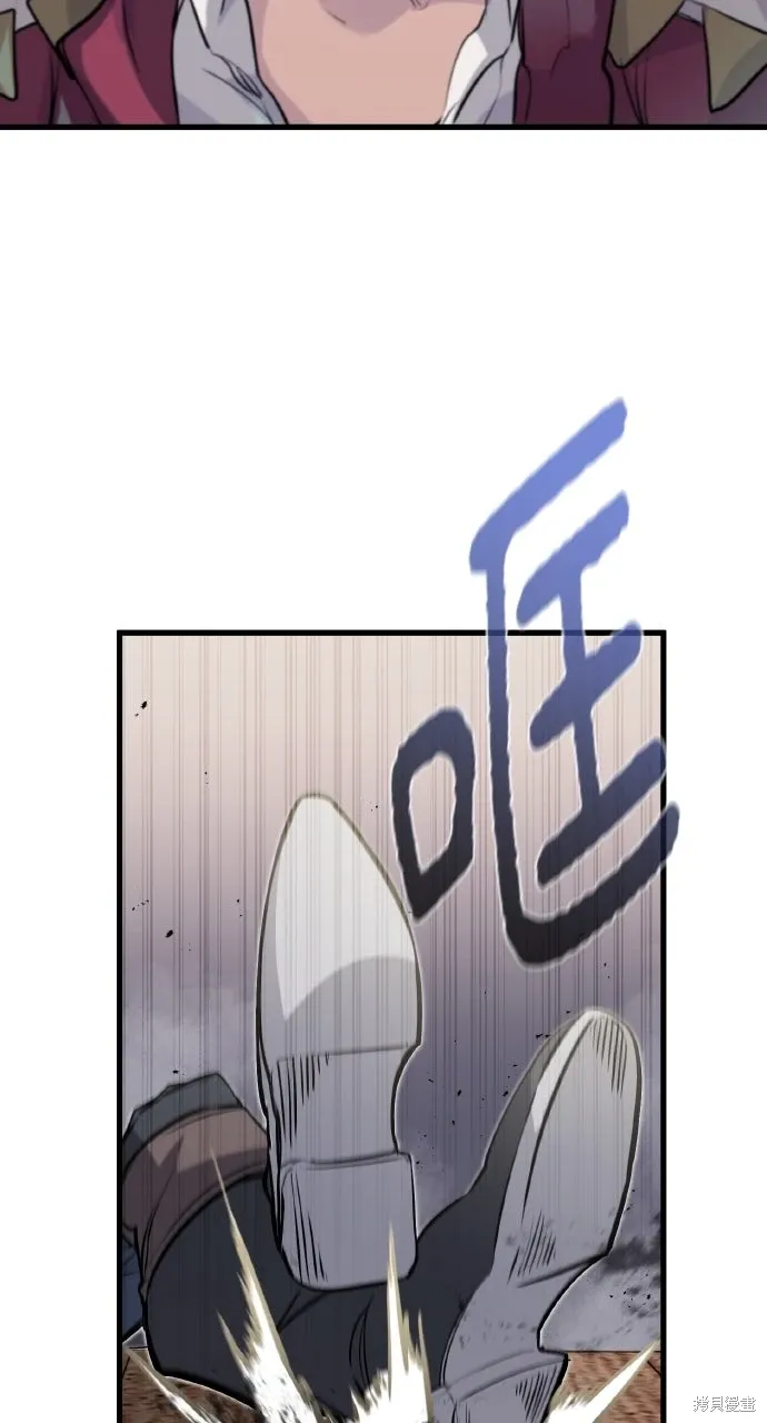 第18话 第56页