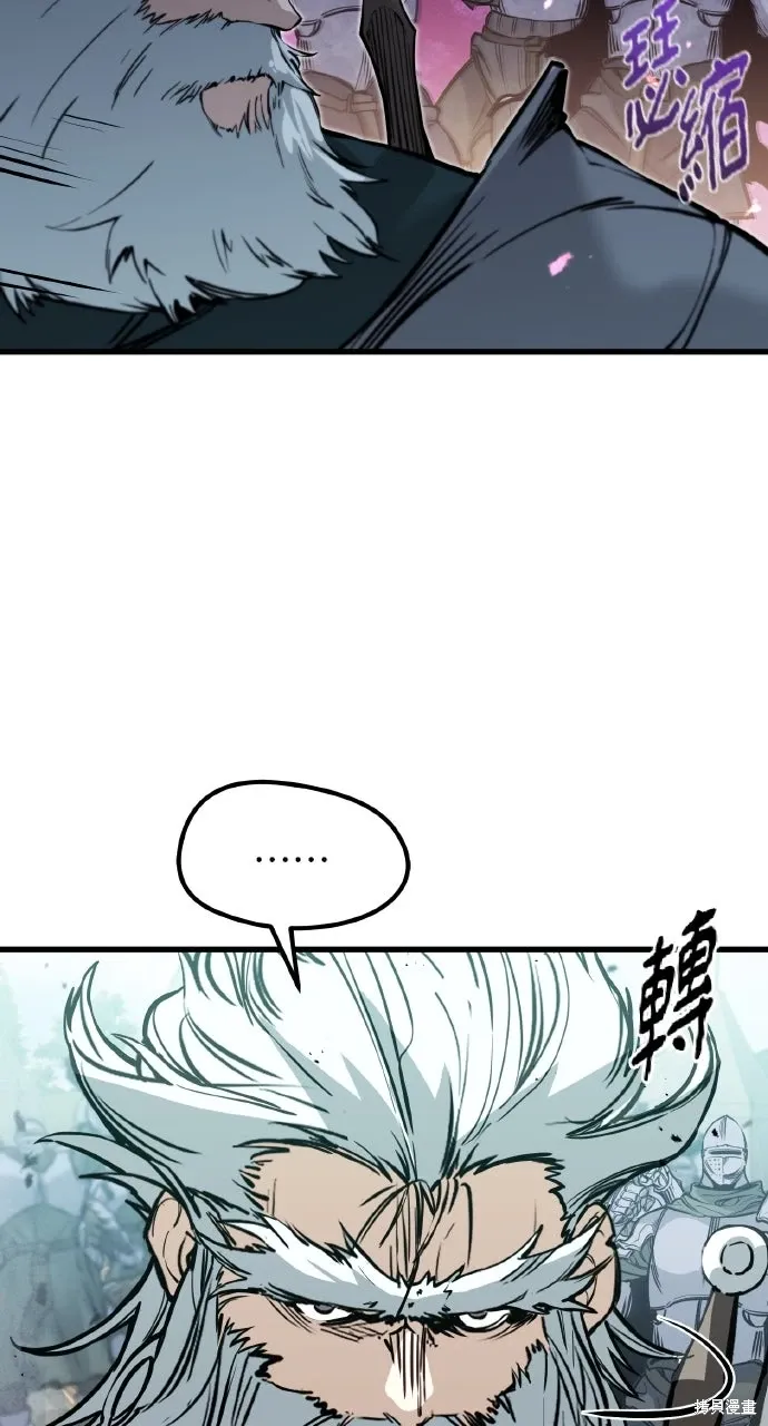 第19话 第26页
