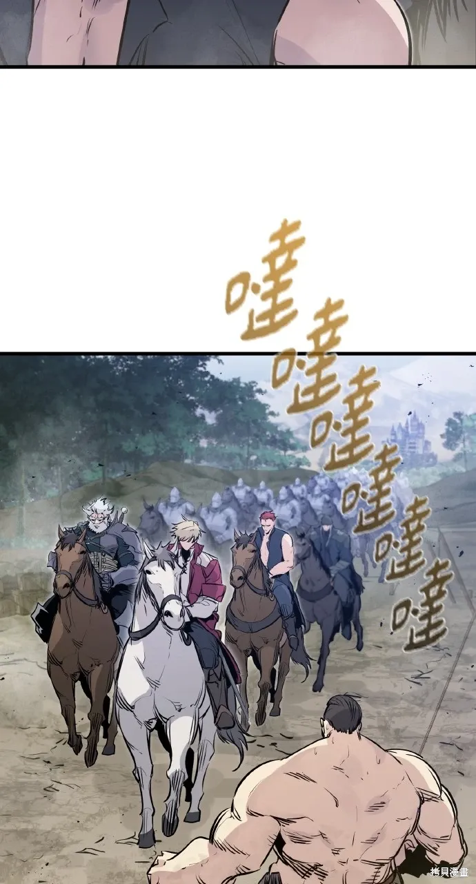 第20话 第87页