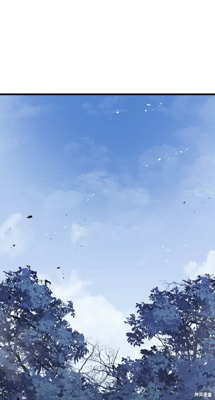 第21话 第1页