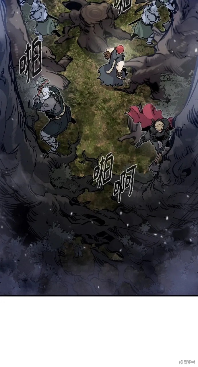 第21话 第32页