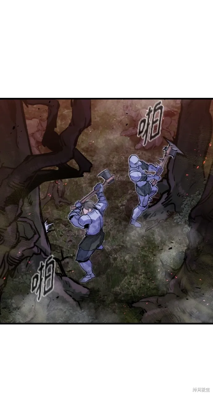 第21话 第58页
