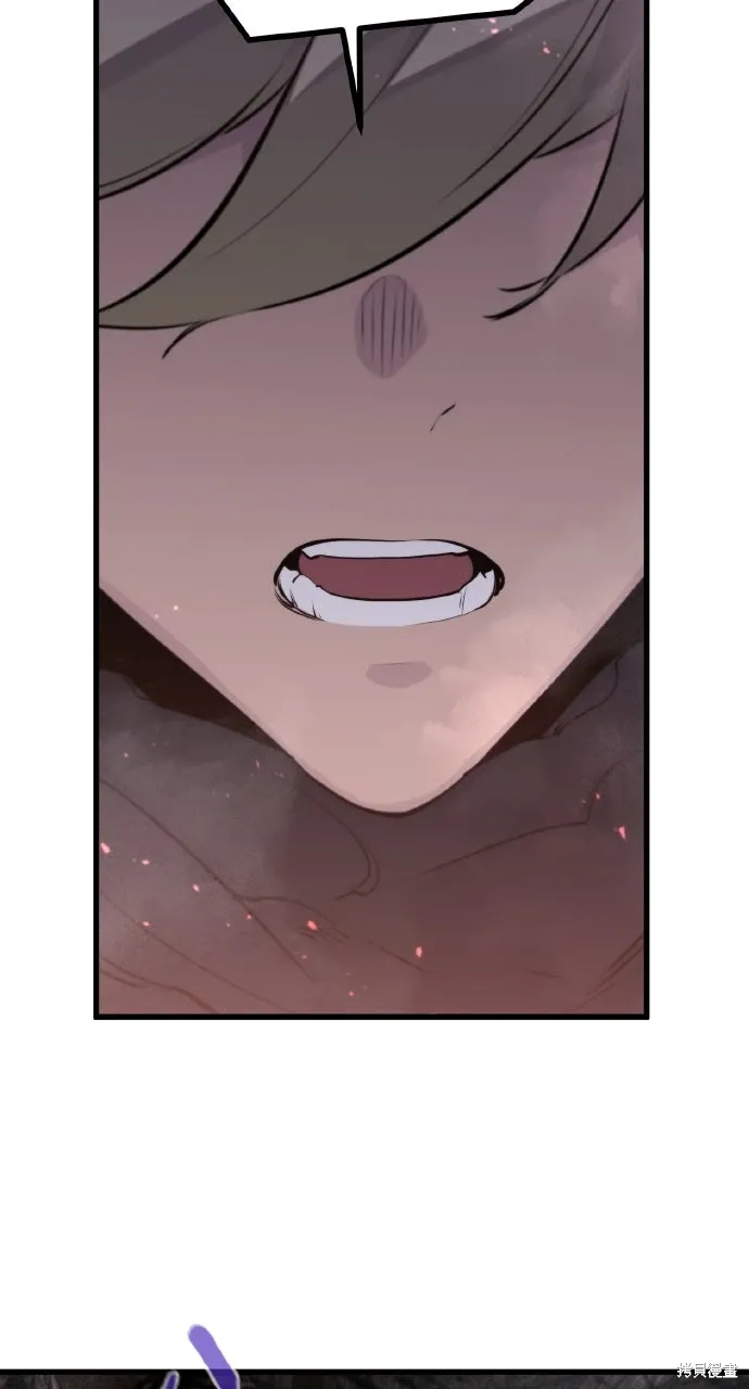 第21话 第68页