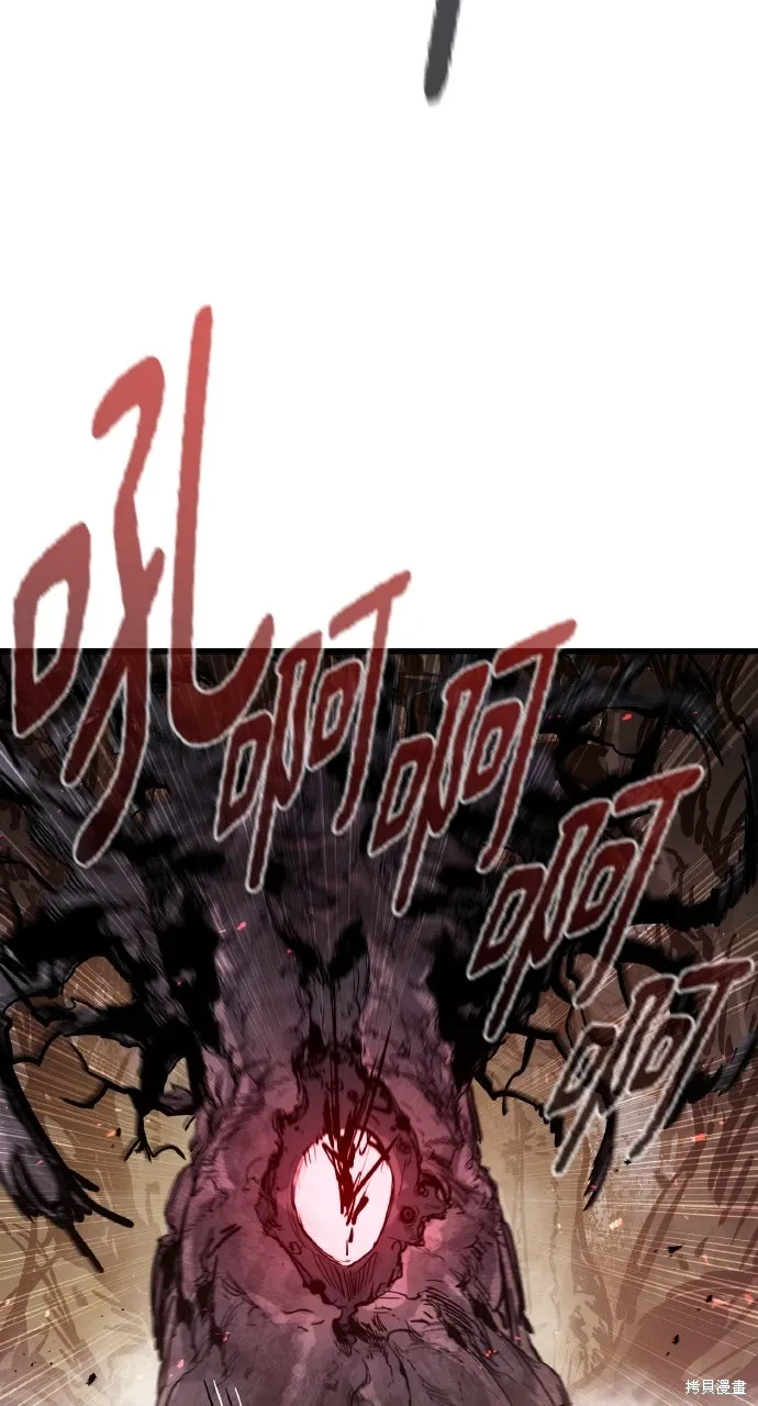 第22话 第23页