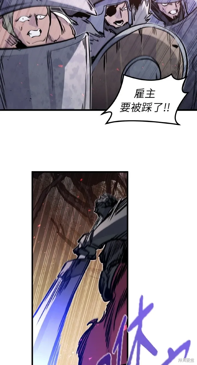 第22话 第55页