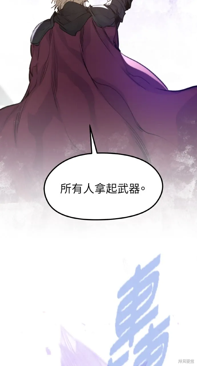 第22话 第89页