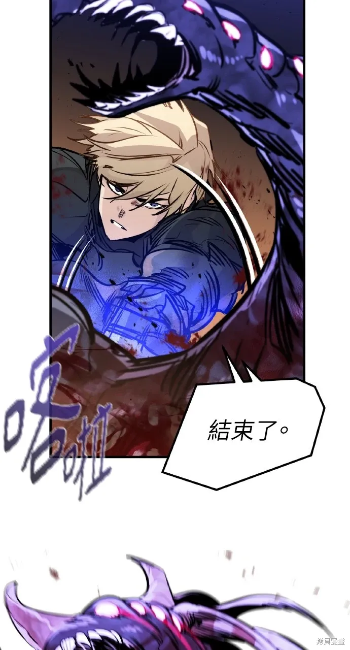 第25话 第59页