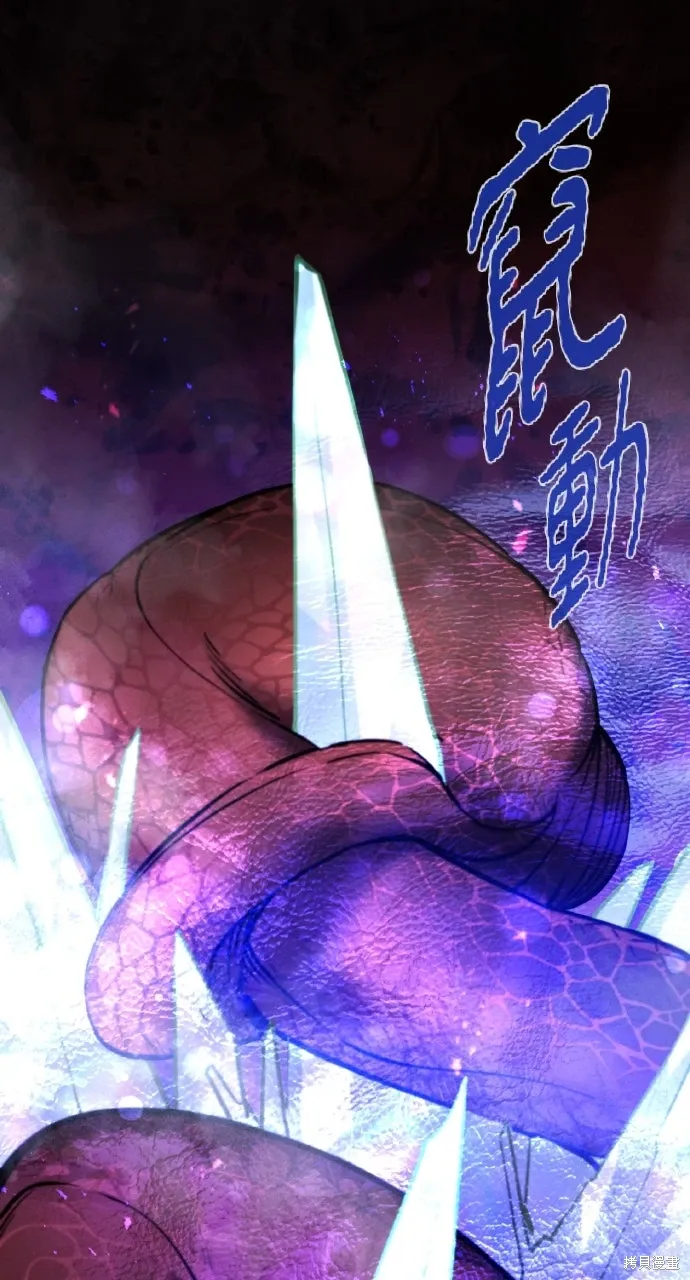第26话 第1页