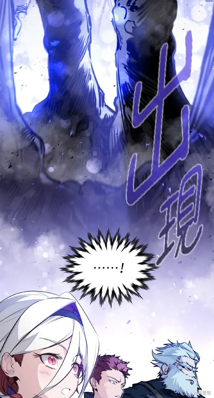第26话 第23页