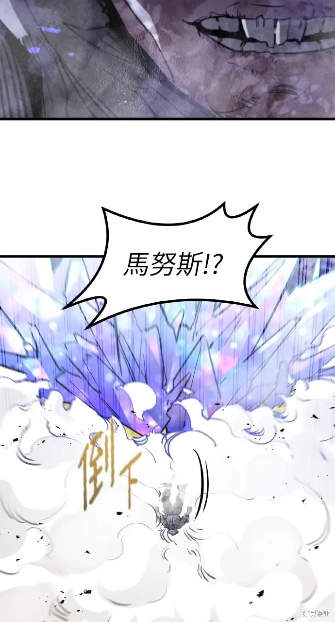 第26话 第34页