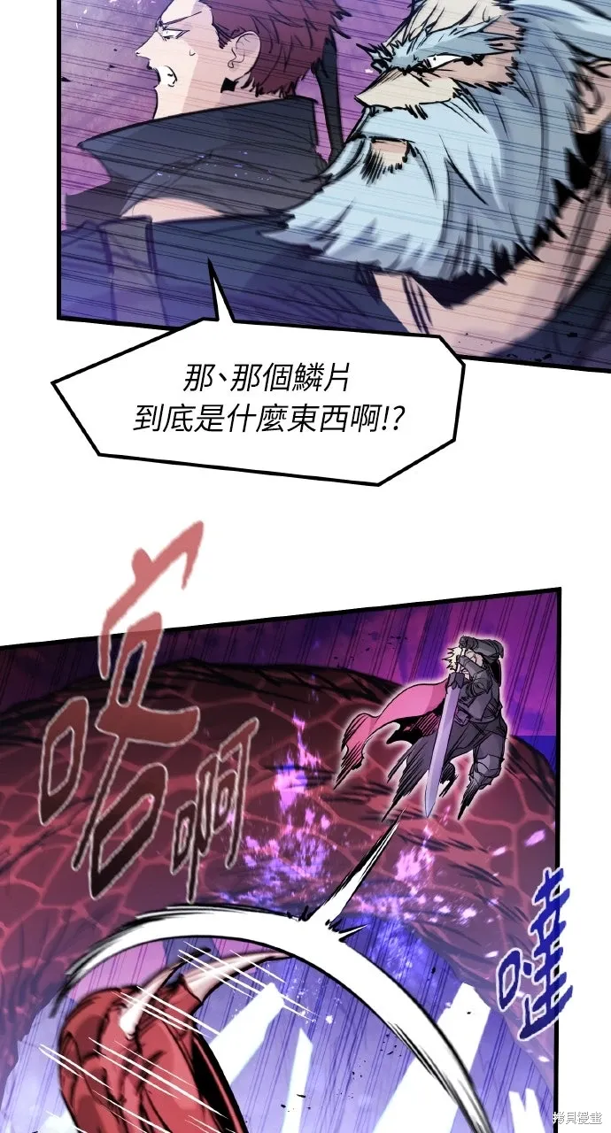 第26话 第59页