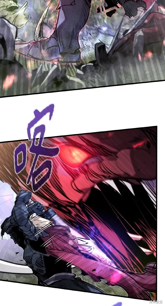第27话 第7页