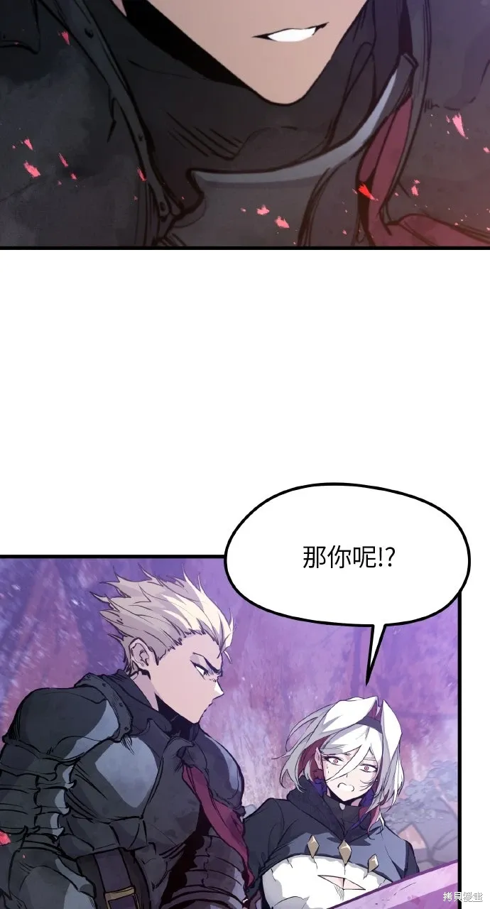 第27话 第36页
