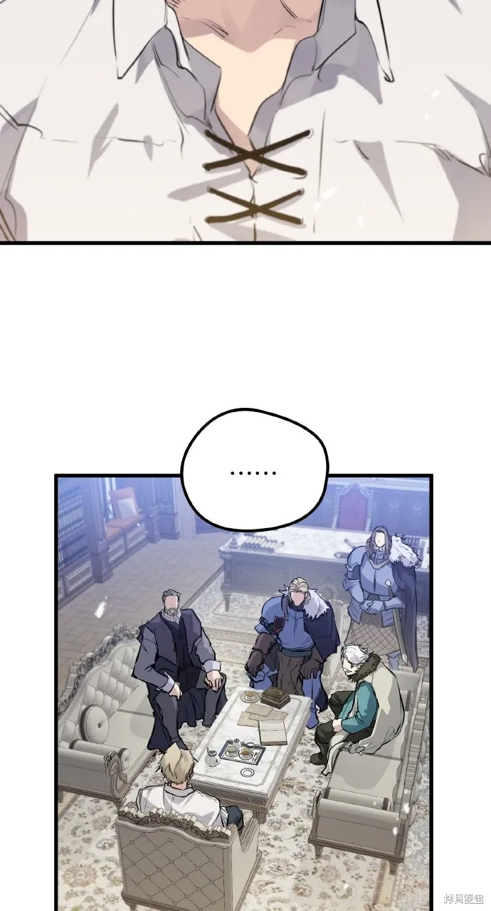 第28话 第26页