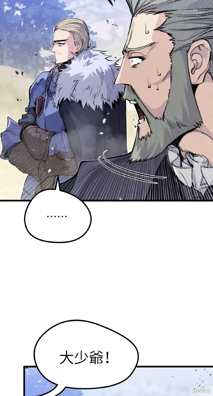 第28话 第61页