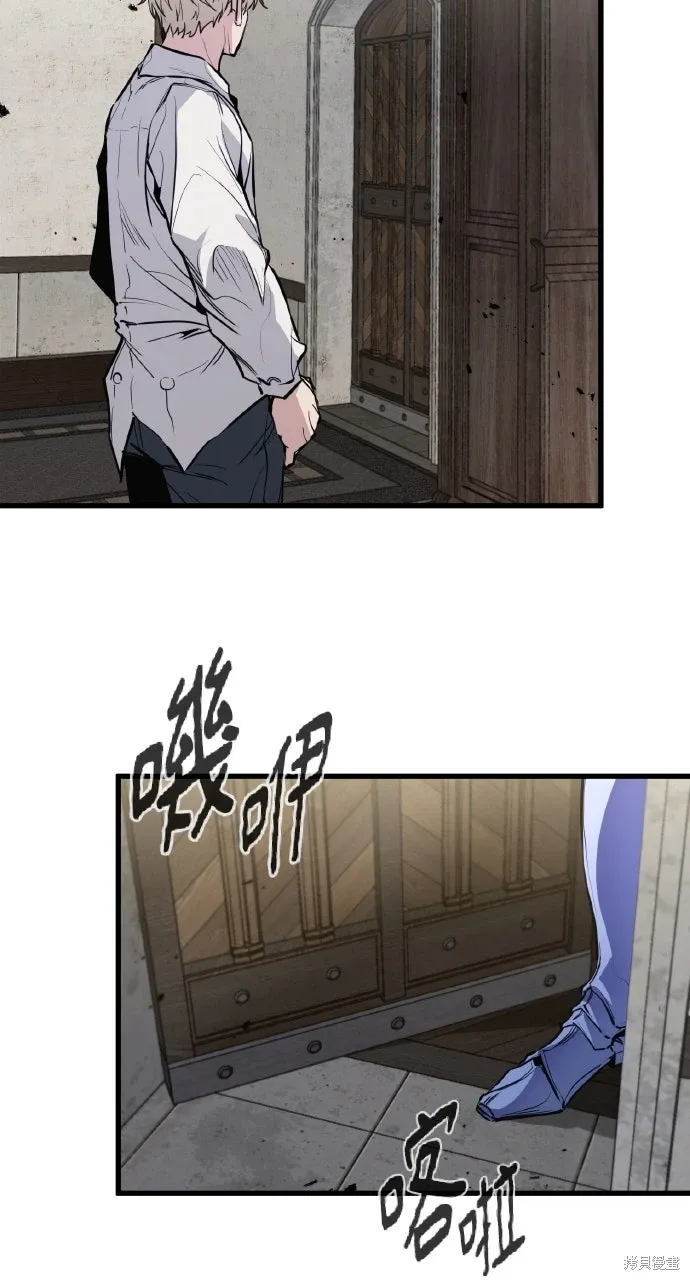 第29话 第85页