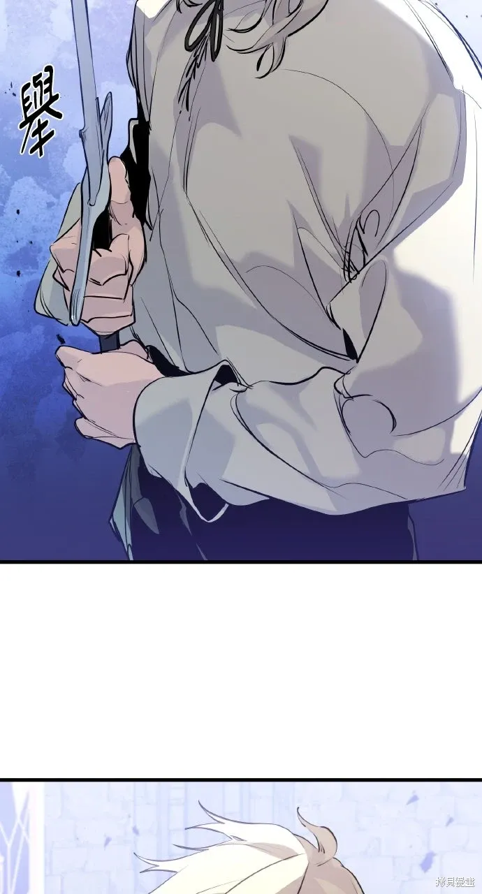 第30话 第16页