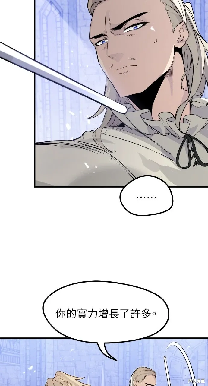 第30话 第36页