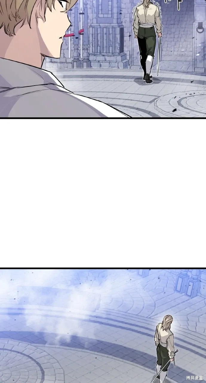 第30话 第55页