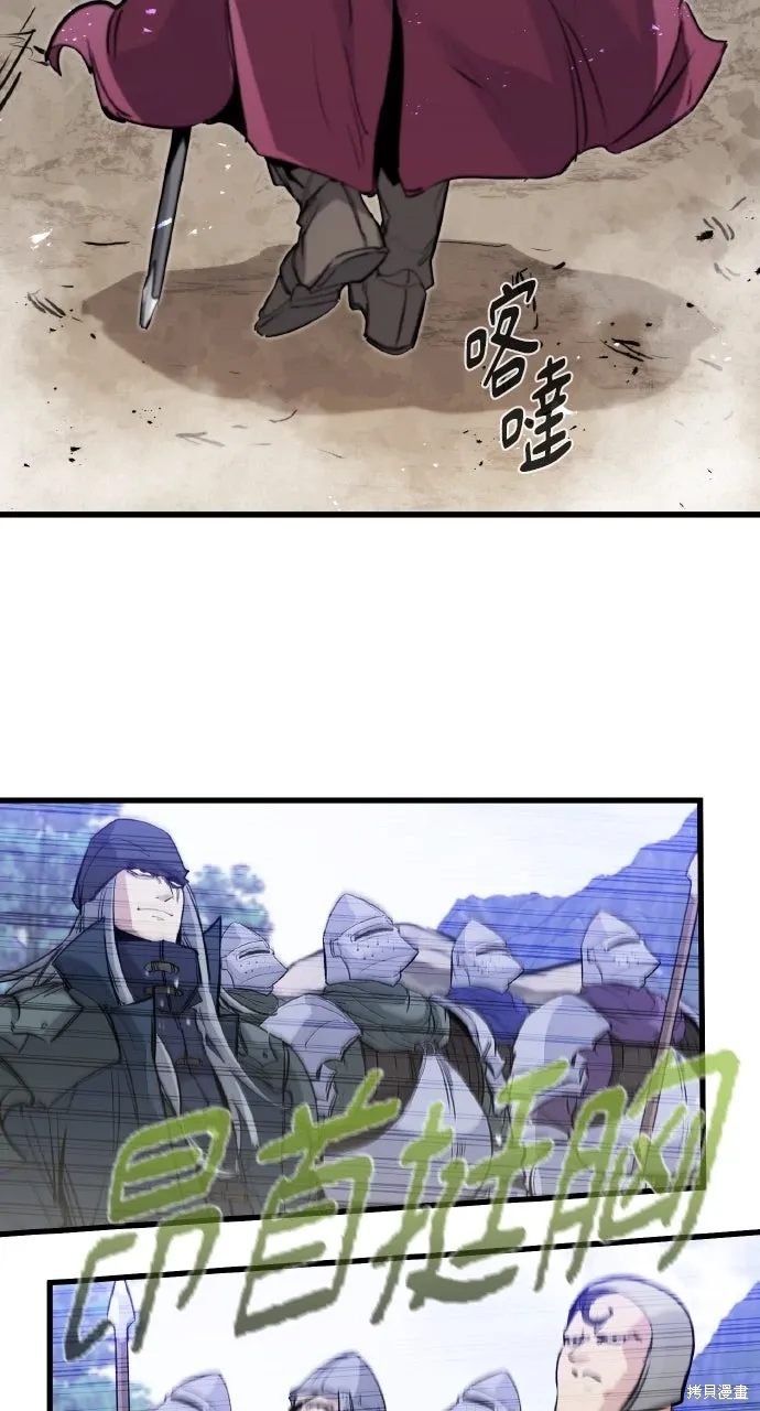 第30话 第60页