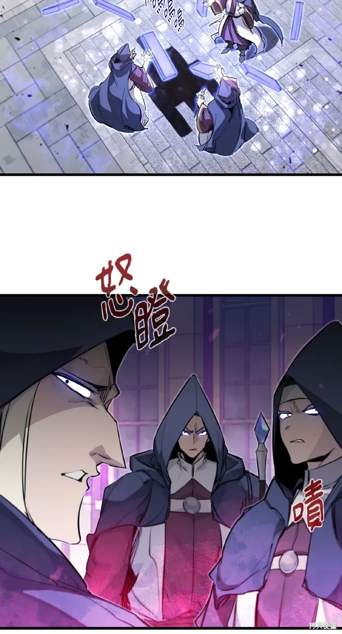第31话 第8页