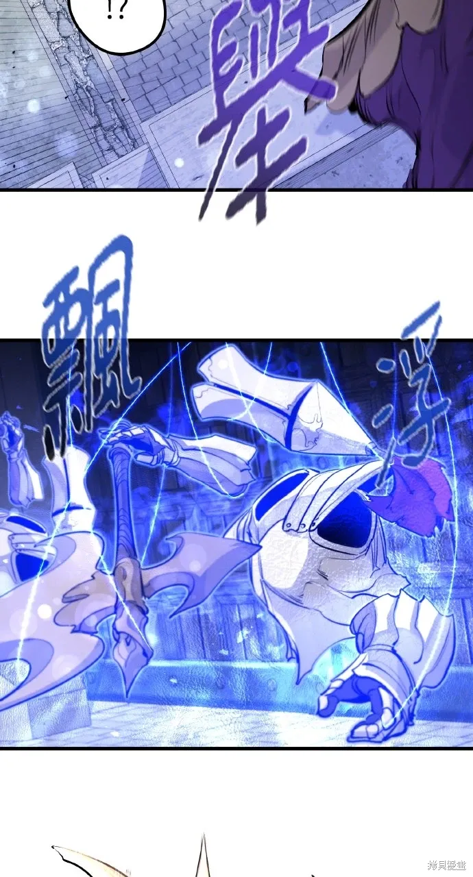 第31话 第21页