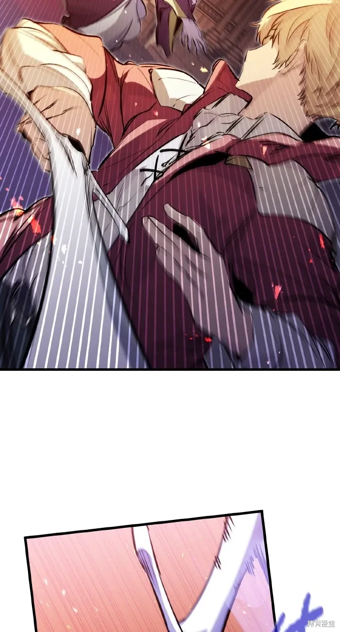 第31话 第86页