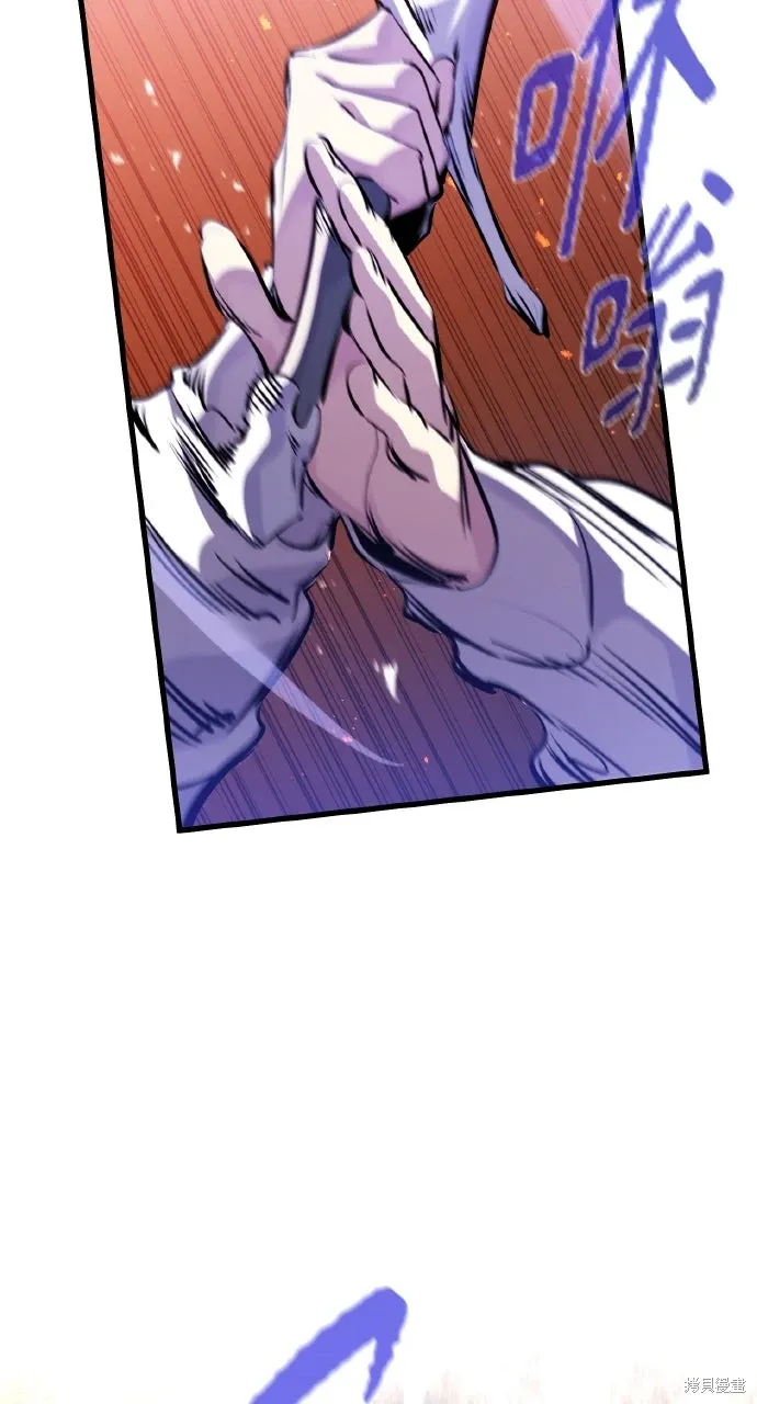 第31话 第87页