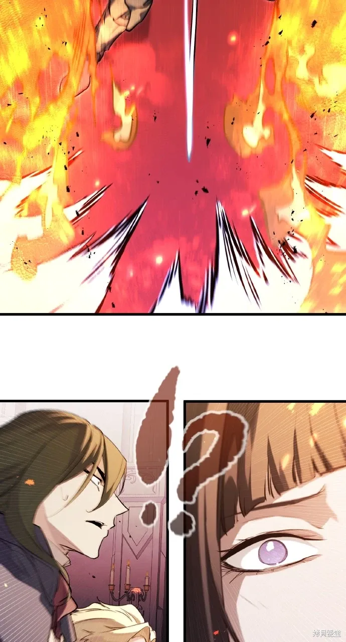 第31话 第89页