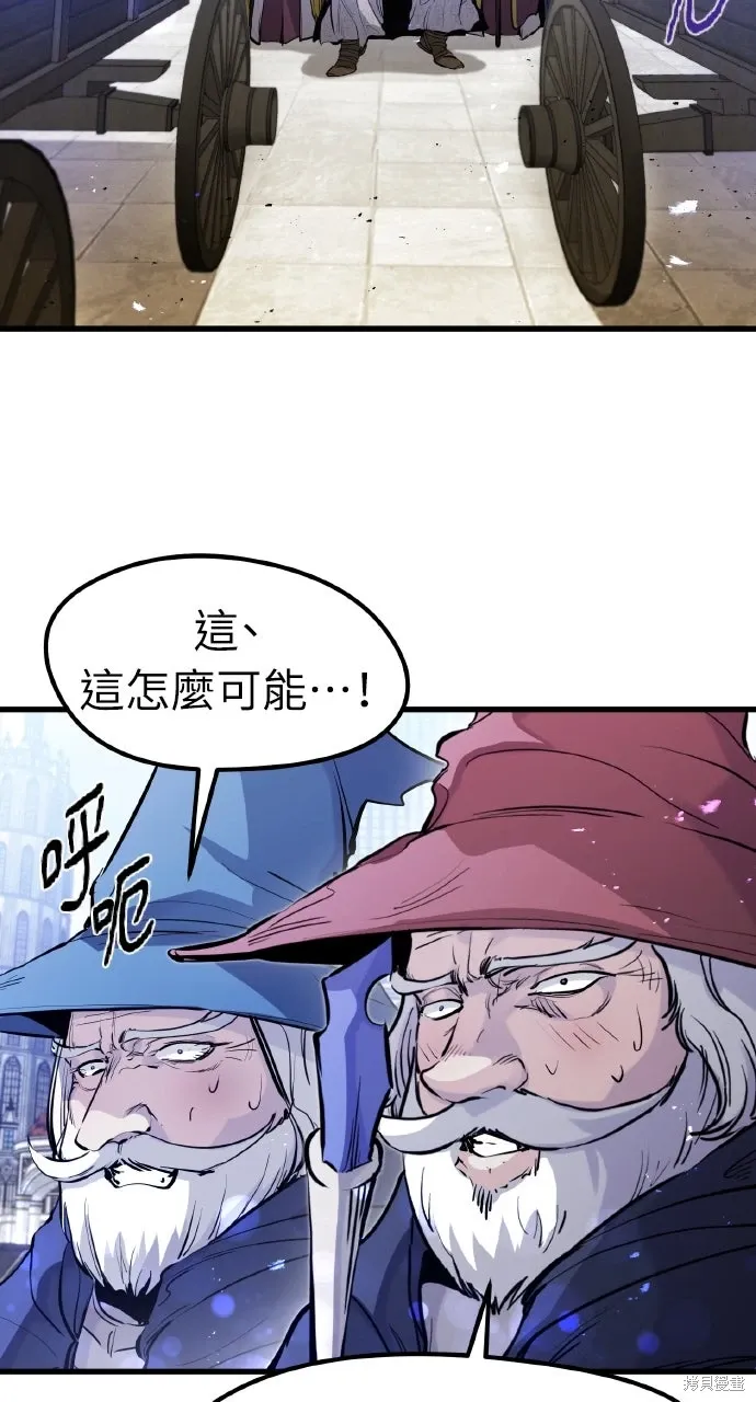 第32话 第25页