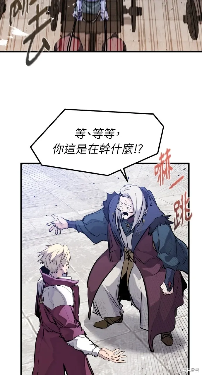 第32话 第49页