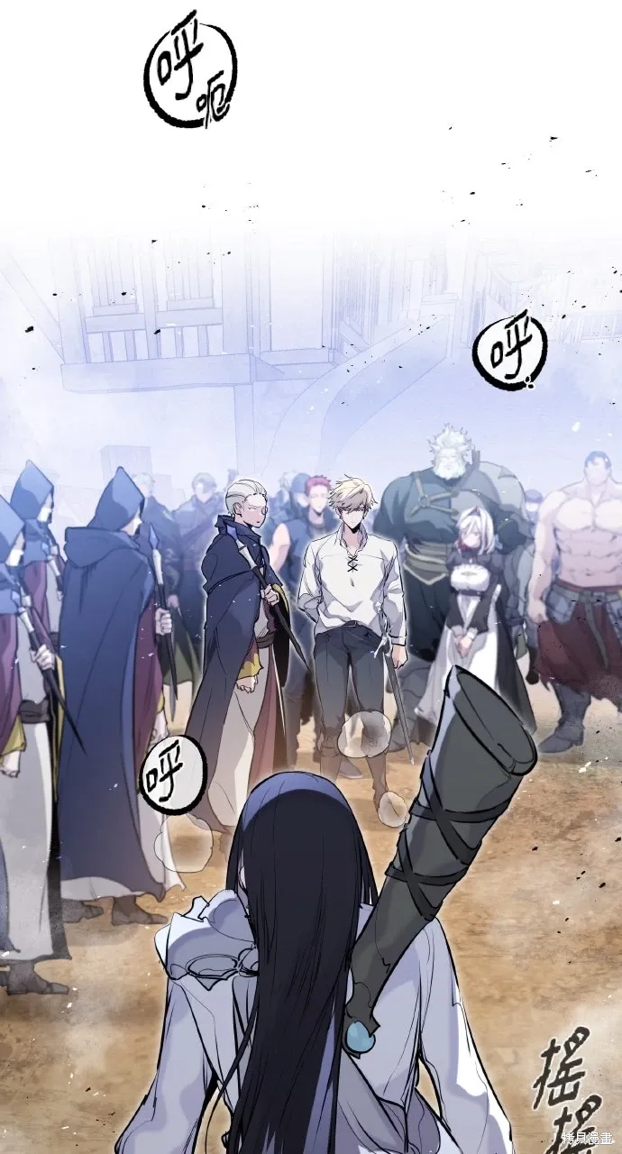 第33话 第69页
