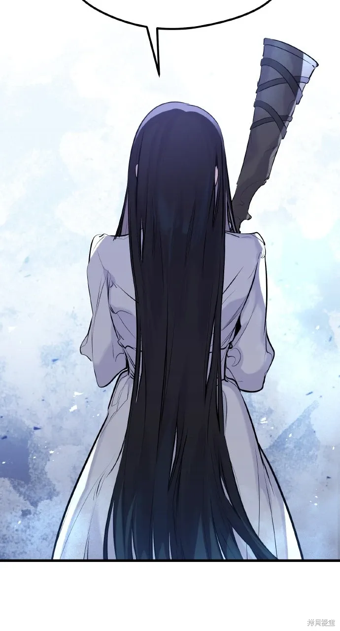第34话 第9页