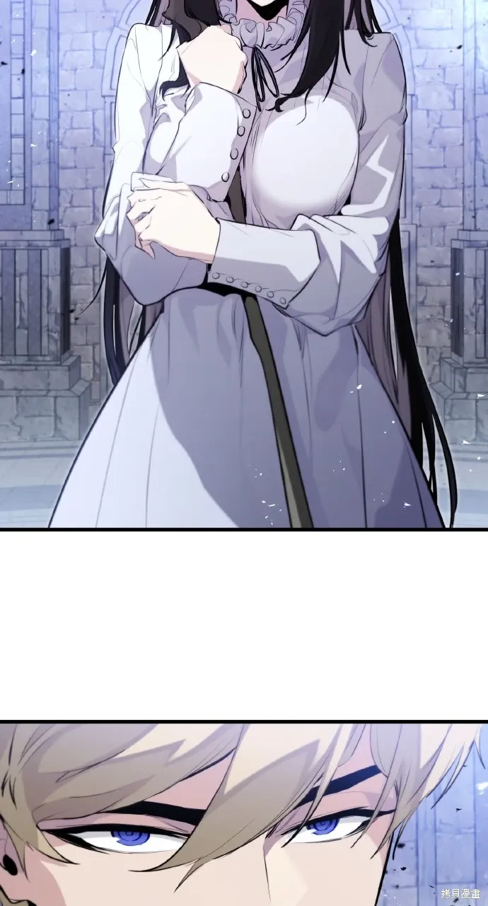 第34话 第13页