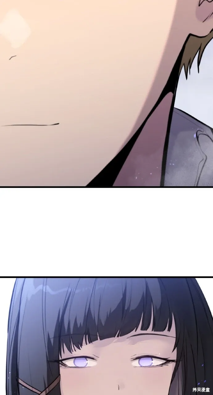 第34话 第30页