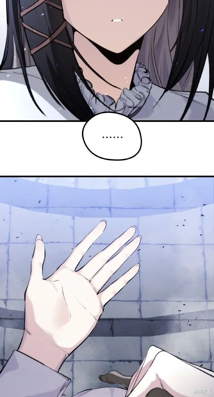 第34话 第31页