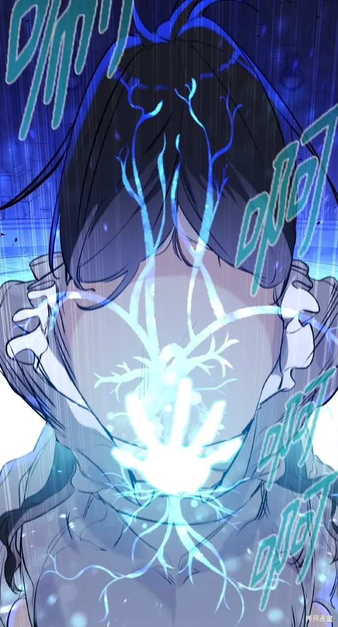第34话 第45页