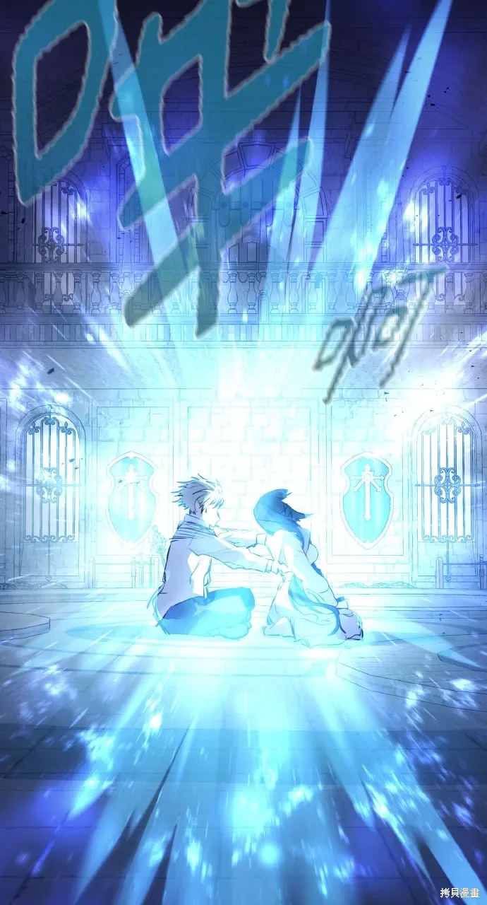 第34话 第56页
