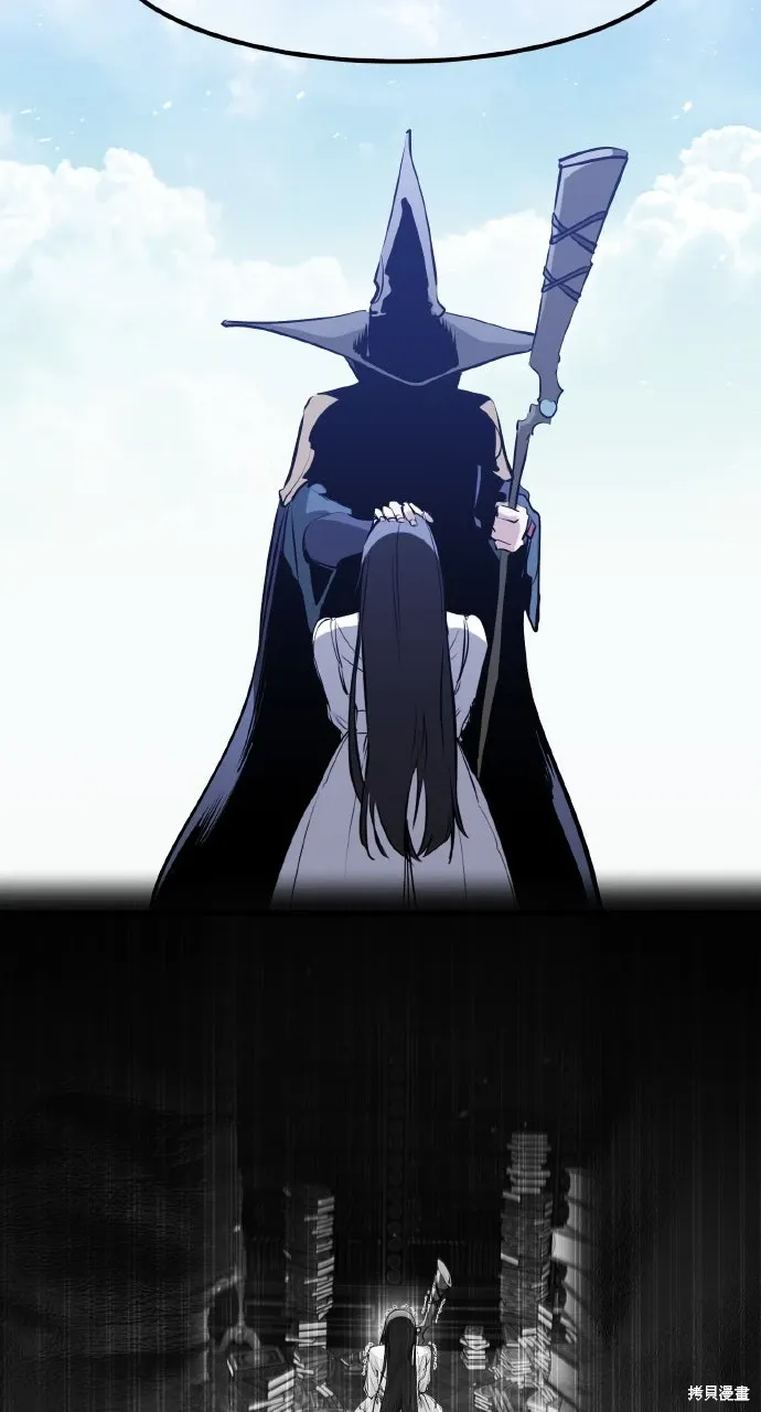 第34话 第68页