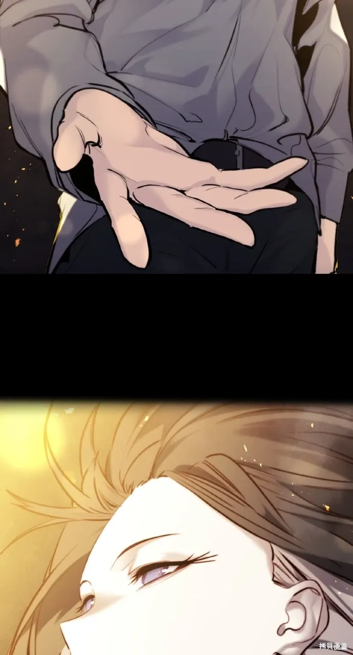 第34话 第73页