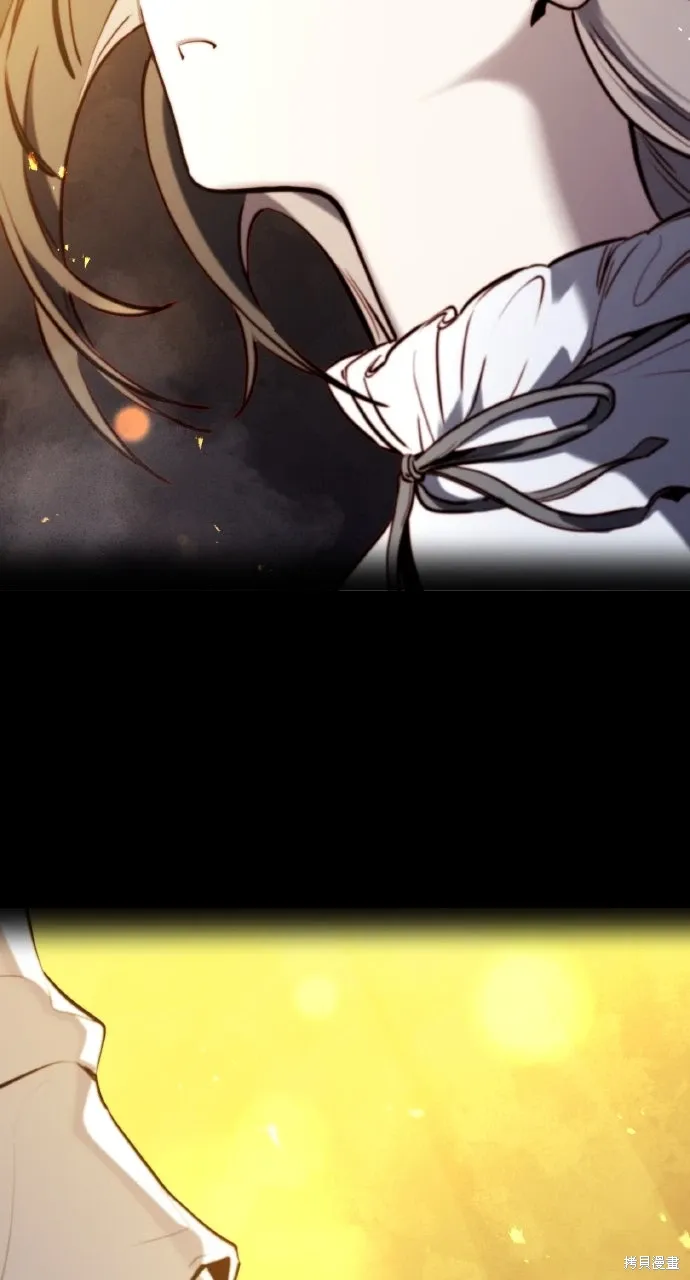 第34话 第74页