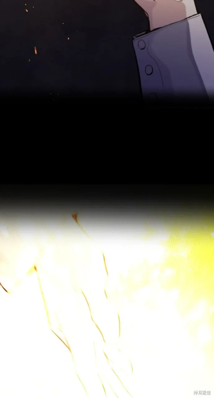 第34话 第76页