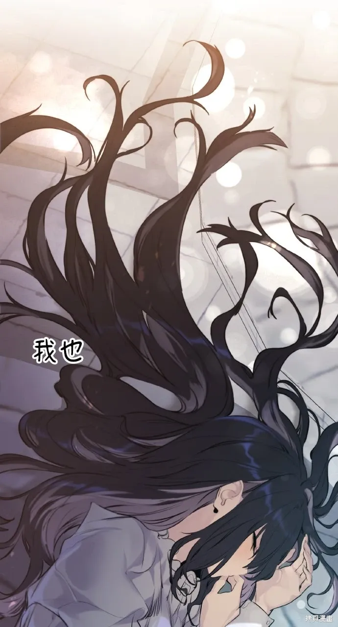 第34话 第78页